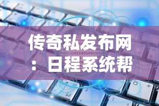 驾驶证贷款app软件下载，同城五个2025最新20岁可以贷款的平台