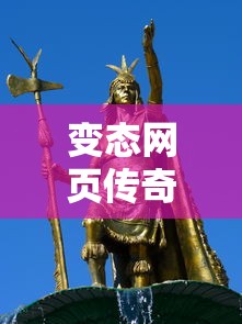 到微信：分享五个重庆网贷平台