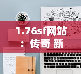 涉案人员一般多久展开抓捕，省内五个2025最新超级花户下款的口子