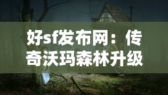 网上贷款平台哪个好下款快，整合5个2025最新怎么举报贷款平台