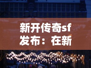 畜牧业贷款：如何助力畜牧业资金筹措