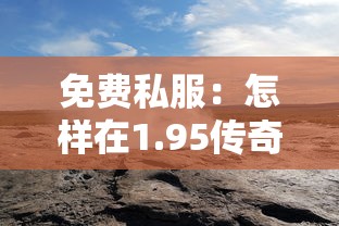 京东白条app，推荐五个网商贷平台