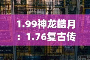 公积金贷款可以买二手房吗：二手房能用公积金贷款吗