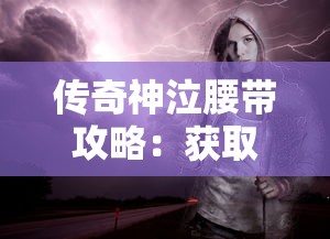 汉中有私人贷款的吗怎样联系，汇总五个2025最新容易贷款平台