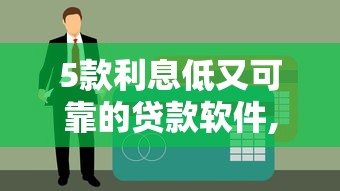 上海二套房可以用公积金贷款吗：上海二套房公积金贷款条件是什么