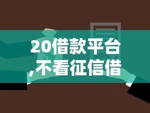 第二套房贷款首付比例：二套房首付最低多少？