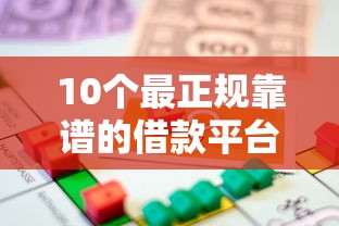 五一公积金贷款：2025年公积金贷款新政有哪些调整