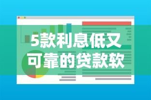 有身份证号能贷款吗：仅凭身份证号可否贷款