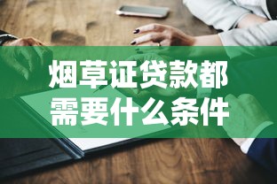 下款的口子，总结五个2025最新黑户平台能借到钱的