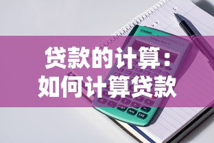 不需征信的贷款有哪些，同城五个2025最新平台最好借钱