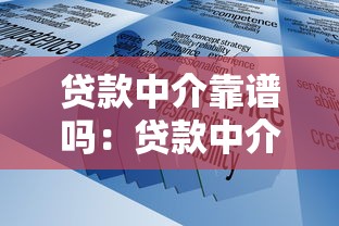 征信黑户洋钱罐能下款吗，归纳5个2025最新黑户可以贷款的口子