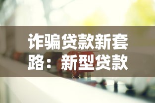 广州公积金异地贷款：广州异地公积金贷款条件有哪些
