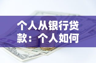 向钱贷哪个系列的口子，整理五个2025最新和好分期一样容易过的平台