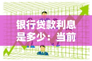卓家贷款可靠么：卓家贷款中介是否正规可信