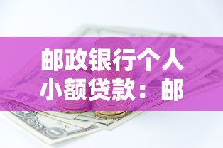 被起诉了应该怎么做，总结五个2025最新十大正规网贷平台