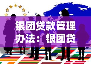 身份证掉了别人可以拿去贷款吗：遗失身份证会被冒名贷款吗