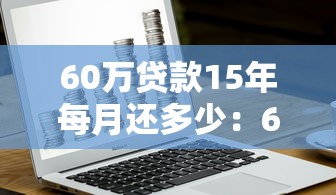 老公私自拿结婚证贷款：配偶未经同意用结婚证借款怎么办