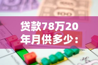 民间借贷哪里找2025年推荐：梳理五个黑户借贷平台有哪几家