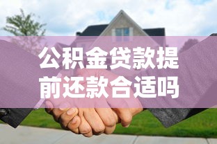 邮政消费贷款怎么贷：邮政消费贷款申请流程是什么