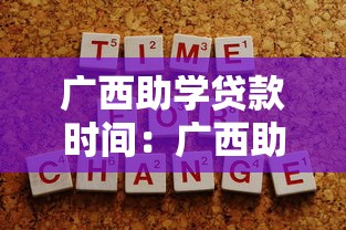 现在什么平台借钱不用看征信，例举5个2025最新黑户能下款的app口子入口