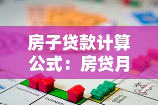 怎么分辨口子是哪个系列，例举5个2025最新腾讯贷款平台