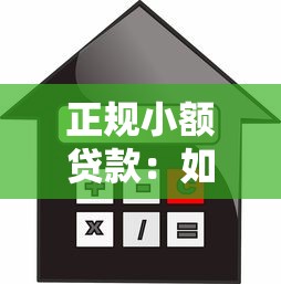借钱不用审核不用征信，盘点五个2025最新花户可以借钱的软件