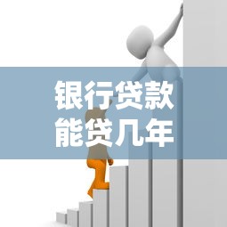 一千必过的网贷10月秒过秘籍！梳理这5个借款必过的一千网贷口子