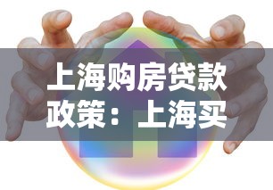 用车贷款需要什么证件，同城五个2025最新十大贷款平台排名不分先后