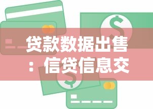 营业执照半年可以贷款吗：营业执照半年能否申请经营贷