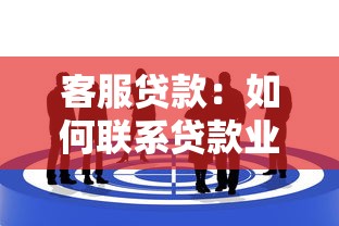 外地房产证可以在当地贷款吗：异地房产能否本地抵押贷款