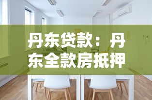 征信黑了还可以做保安吗，分析五个2025最新黑户口子高炮