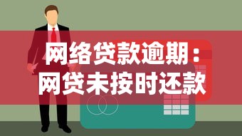 洋钱罐借款？试试这5个黑到不能再黑都能下款的口子