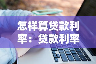 beatit？公布5个高炮口子2025最新下款
