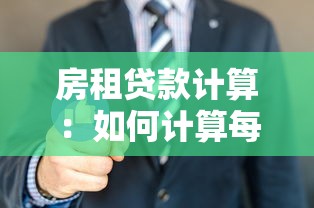 哪里有黑户下款的口子，同城五个2025最新借款平台容易借钱
