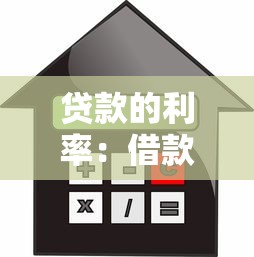 中信信用贷款好批吗：中信信用贷款审批通过率高吗