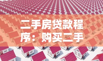 凯基消费金融不同意协商还款，介绍五个2025最新分期贷款平台好