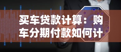 有什么借条下款口子，整理五个2025最新借钱的平台100%能借到