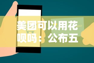 湖南省公积金贷款额度：湖南省公积金贷款最高限额是多少