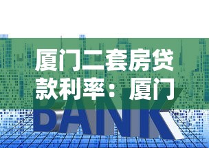 哪里有打借条的短期口子，分享五个2025最新平台借钱易通过不看征信