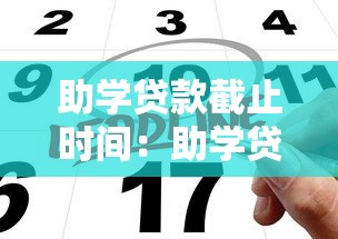 营业执照可以贷款吗：营业执照贷款的必备条件有哪些
