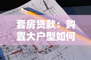 征信黑了也能参与招标，五大2025最新黑户烂户征信黑必下款的口子