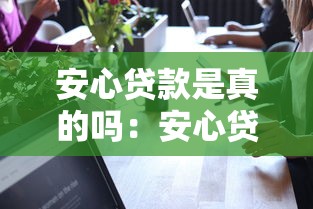 微信下款的口子有哪些，例举5个2025最新征信花了还可以借钱的平台