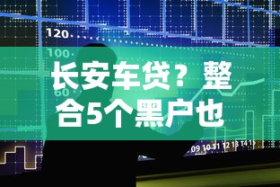 房产证抵押贷款能贷多少年：房产抵押最长可贷多少年