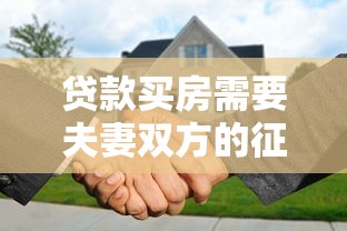 综合评分不足也能借钱，介绍五个2025最新与汇购商城一样的口子