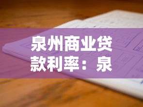 不看征信的网贷有多少，同城五个2025最新在校大学生贷款平台