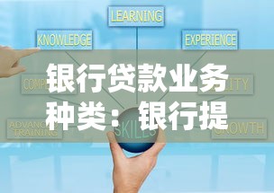 借款口子众鑫，总结五个2025最新夜间能秒过下款的口子
