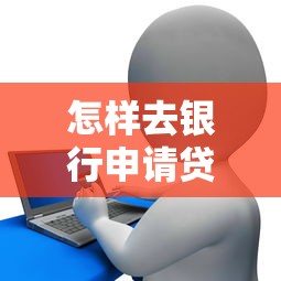 哪里有好口子弄钱的，整合5个2025最新黑户短借平台,秒下款还可靠
