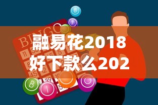 农商普惠贷款正规吗：农商惠民贷是否安全可靠