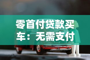 哪里能借钱百分百能借到的10万呢，整理五个2025最新无需个人征信的借款平台