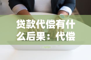不查征信好下款，阐述5家2025最新小额短期用钱好平台
